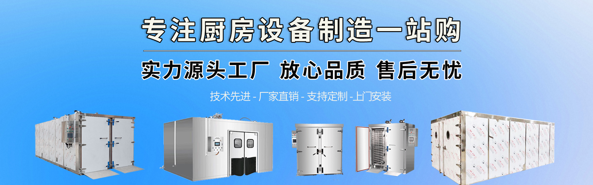 威客电竞·(中国区)VKGAME官网